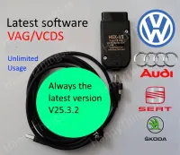VCDS HEX V2 (For cars UP TO 2017)