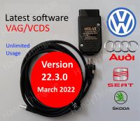 VCDS HEX V2 (For cars up to current)