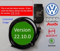 VCDS HEX V2 (For cars up to 2018)