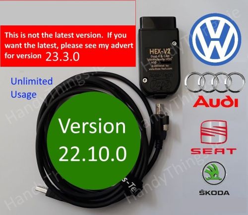 VCDS HEX V2 - 22.10.0