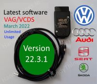 VCDS HEX V2 - 22.3.1