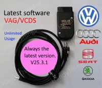 VCDS HEX V2 (For cars up to current)