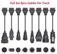 8 pieces Truck Cables for DS150e interface (Delphi / Autocom)